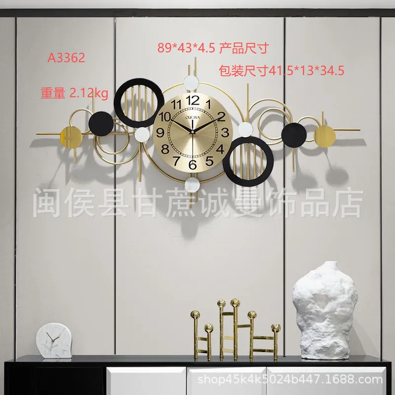 Lighting Home Decor Wall Clocks - Китайские декоративные настенные часы в стиле