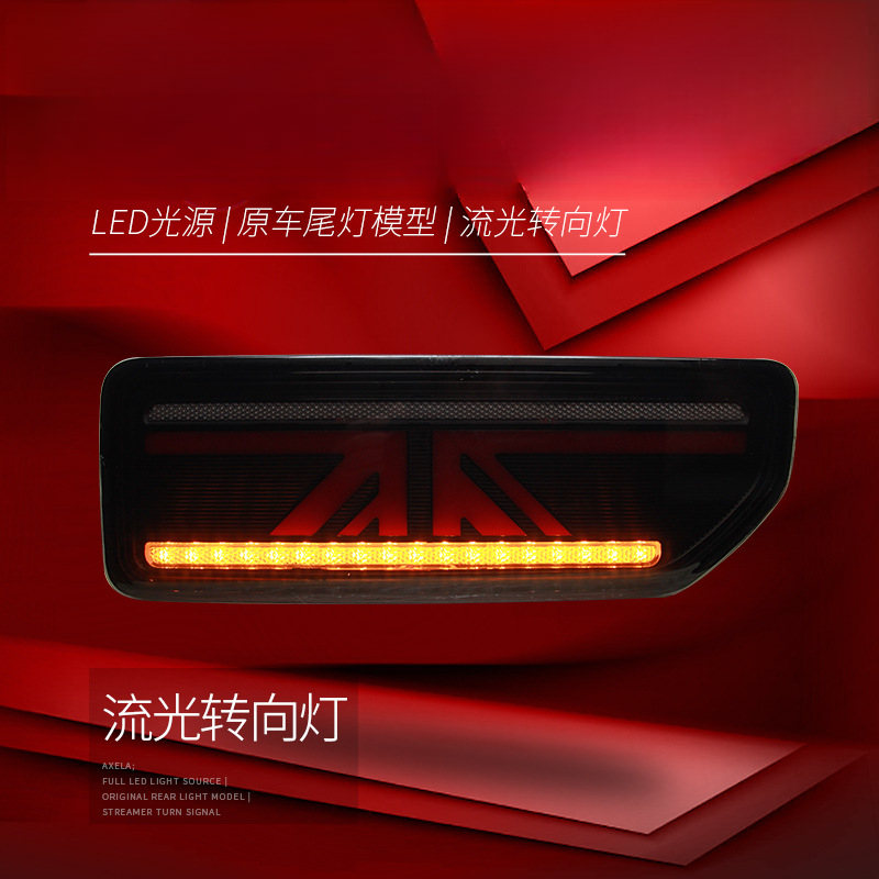 Подходит для Jimny 18-24: Моди – обзор и цена Union Lighting & Decor