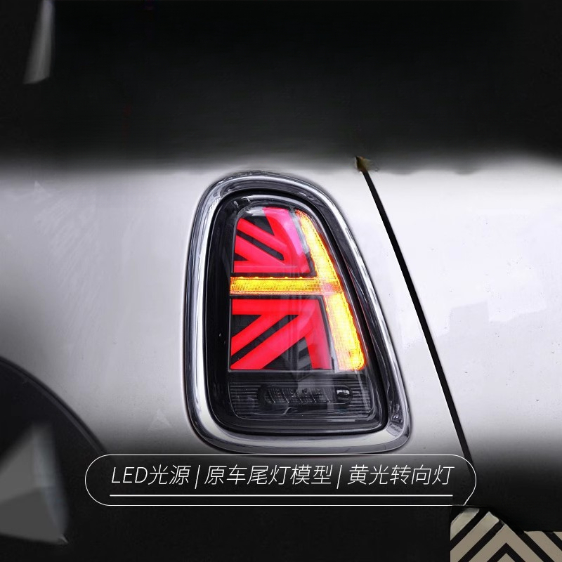 Подходит для BMW Mini Mini: Св – обзор и цена Union Lighting & Decor